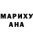 МЕТАДОН мёд Andrew Pankiv