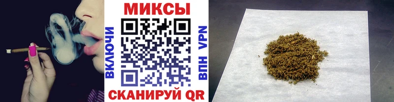 Бутират бутик  Нюрба 