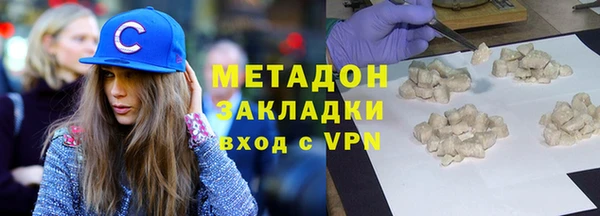 кокаин перу Алзамай