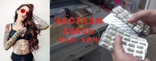 PSILOCYBIN Алексин