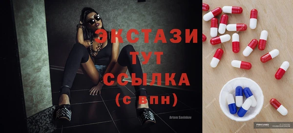 PSILOCYBIN Алексин