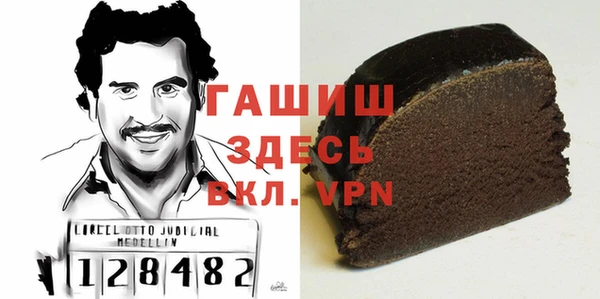 кокаин перу Алзамай