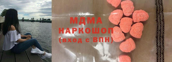 кокаин перу Алзамай