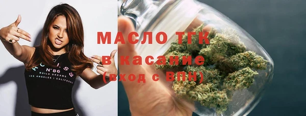 PSILOCYBIN Алексин