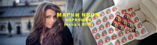 кокаин перу Алзамай