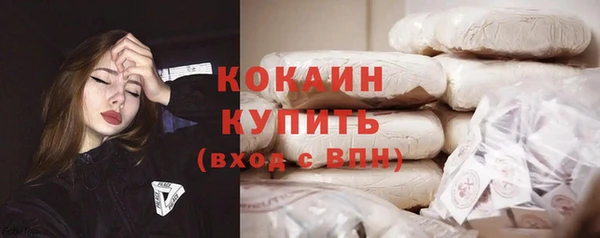 прущие крисы Алексеевка