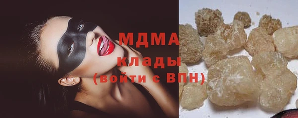 прущие крисы Алексеевка