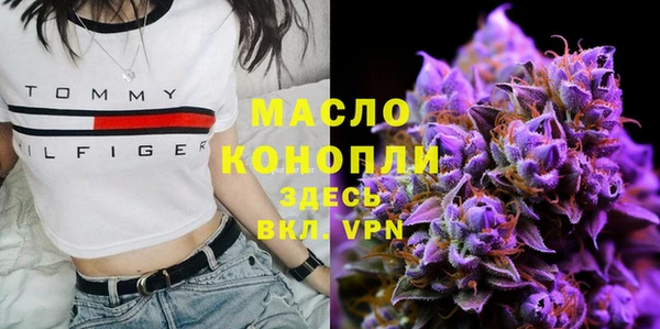 прущие крисы Алексеевка