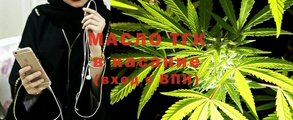 прущие крисы Алексеевка