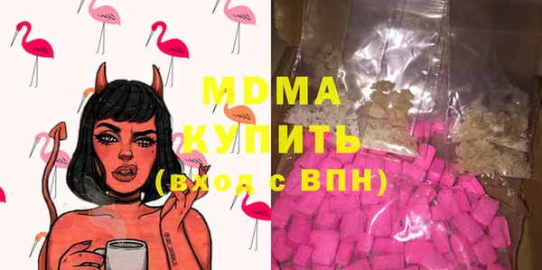 прущие крисы Алексеевка