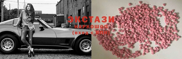 PSILOCYBIN Алексин
