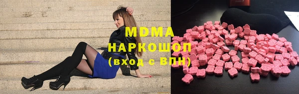кокаин перу Алзамай