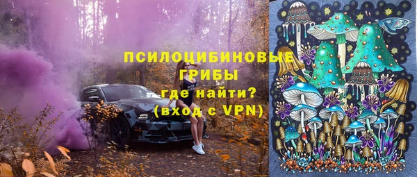 кокаин перу Алзамай