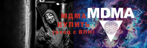 PSILOCYBIN Алексин