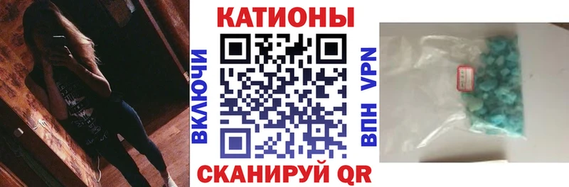 как найти закладки  Нюрба  Мефедрон мяу мяу 