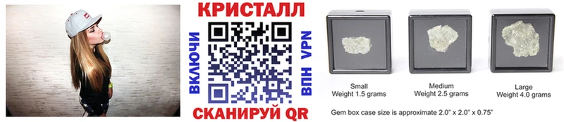 МЕТАМФЕТАМИН Декстрометамфетамин 99.9%  Нюрба 