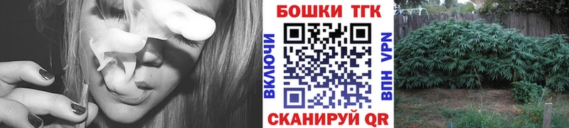 Бошки марихуана семена  наркотики  Нюрба 